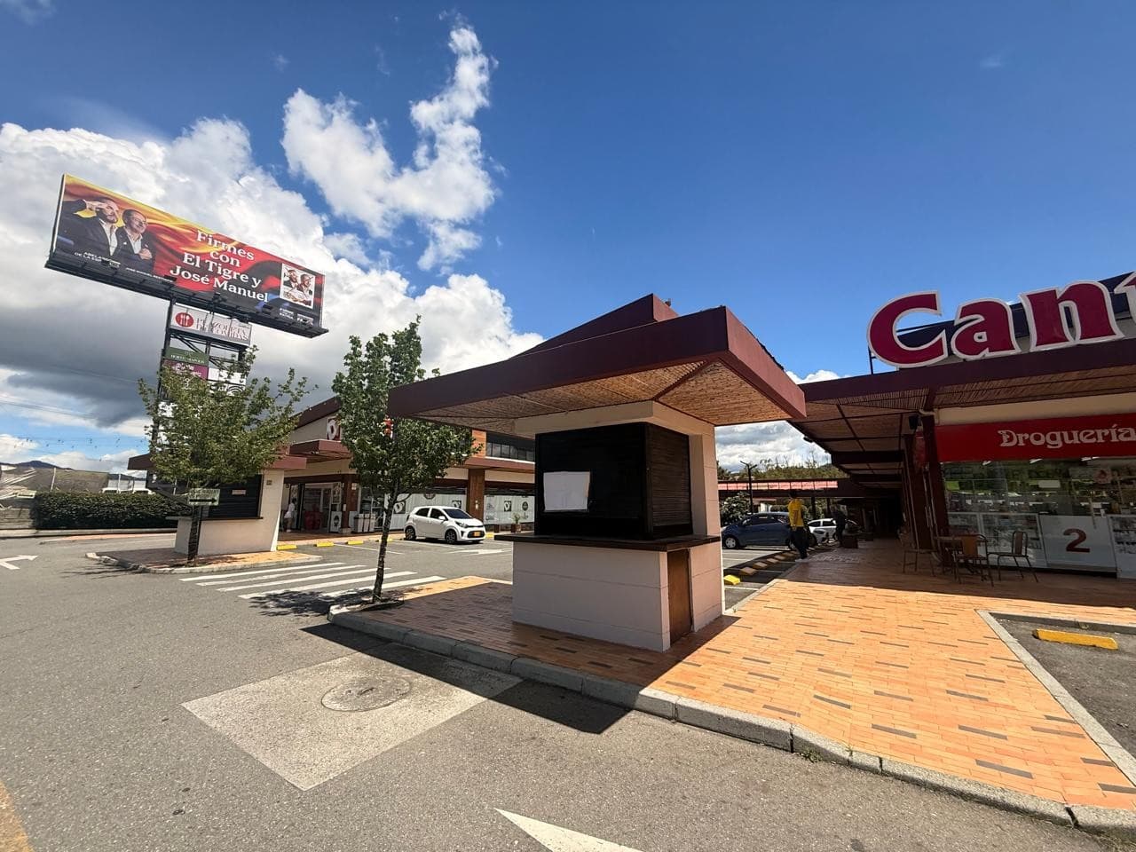Burbuja en arriendo en La Ceja — foto 1 de 12
